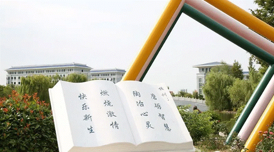独处，决定了你人生的层次(下)