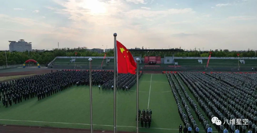 ”八维教育培训学?！?