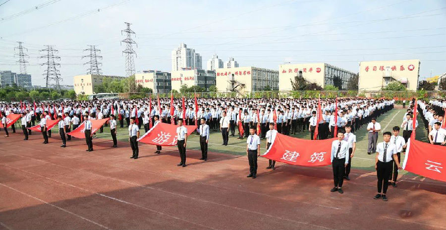 八维学校打造一流IT职业教育培训体系拓展学子职业前景