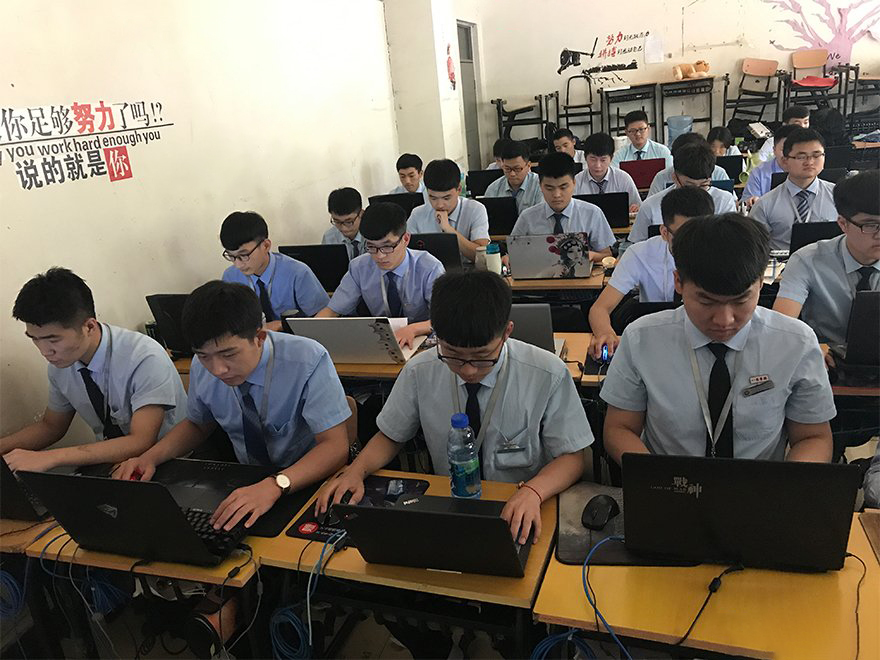 如何正确选择人工智能培训机构
