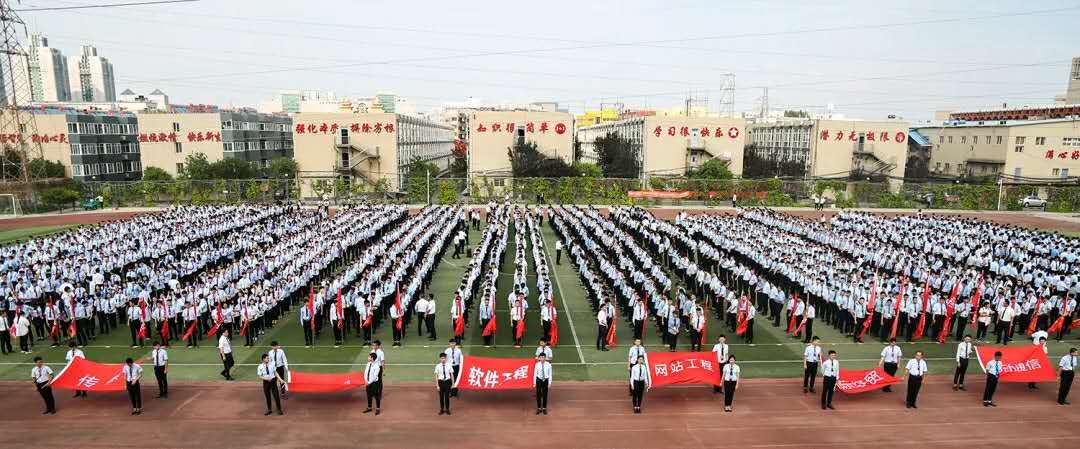 利好政策袭来，八维教育助力学子开辟新道路