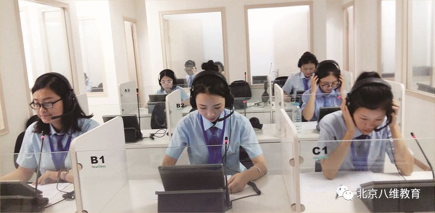 八维职业学校带你了解哪些女生适合从事java软件开发工程师工作