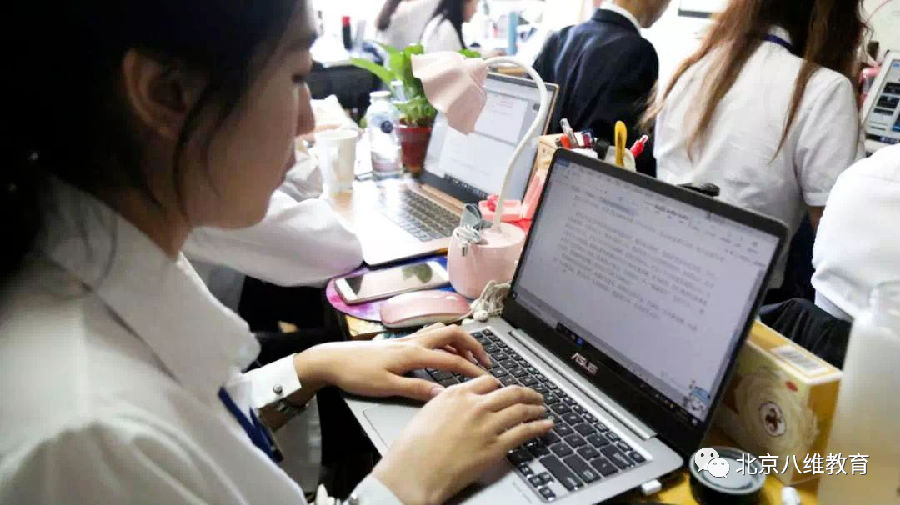 江苏软件测试培训机构哪个口碑好推荐八维教育的理由