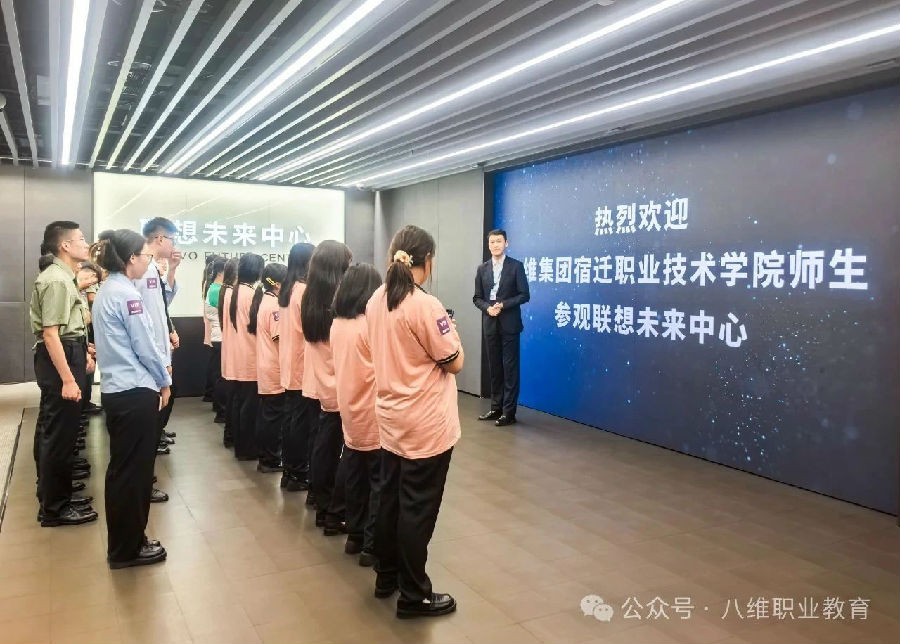 八维职业学?？舾咝＞鸵敌缕麓蛟熳吭街俺≈?/></p><p>　　八维职业学校大学生短期精英班，通过特种兵式的实战训练和精准就业指导，为大学生朋友们开辟了一条“进大厂”的快速通道。八维职业学校大学生短期精英班为大学生量身定制，严格的管理模式和成就驱动教学法，营造了浓浓的“你追我赶”的学习氛围，每天都收获满满；讲师“一对一”指导，确保每个学生都能学得会；特种兵式的培养模式，既缩短了时间、又提高了效率。</p><p>　　0基础也不用担心，学校为学子们提供了全面、平滑、高效的学习路线，内容循序渐进，由易到难，“案例+项目驱动教学”，成就感拉满。八维职业学校课程从网页布局、动态交互、组件化思想、移动WebApp、小程序、主流框架、服务端开发、高级全栈开发到底层源码解析，可谓一整套专为高级前端工程师量身定制的能力提升课，让学子们快速跻身高阶段位。</p><p style=