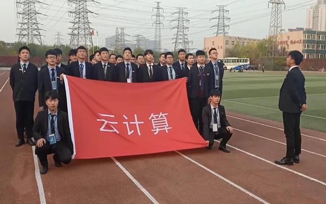 如何正确选择云计算培训机构？