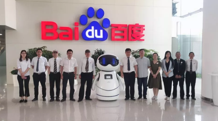 八维学校 AI 人工智能培训：引领未来科技浪潮，培养创新型人才！