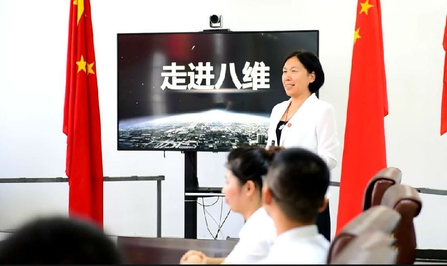 八维教育：AI人工智能培训先锋，引领智能时代教育新风尚！