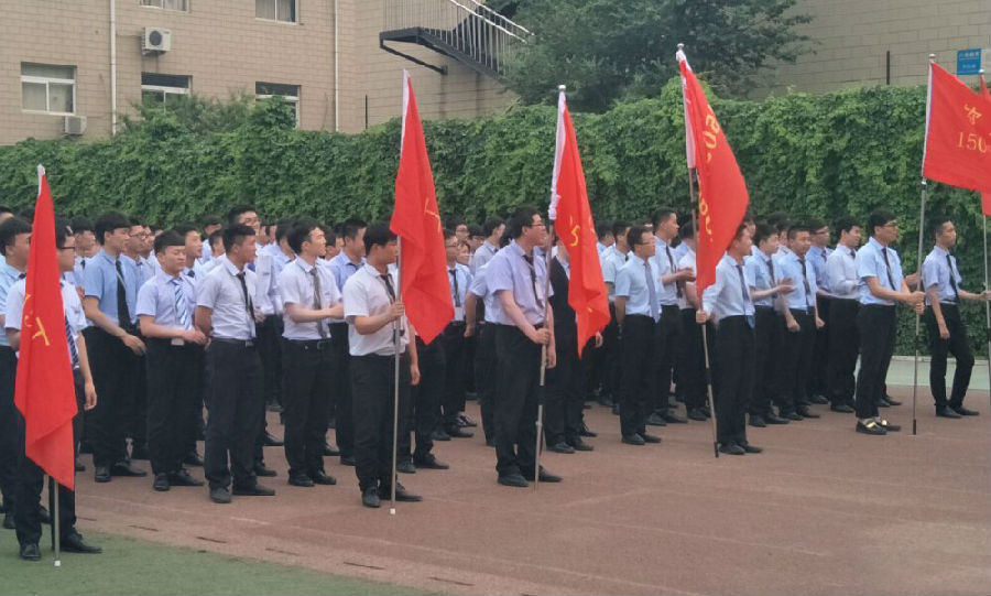八维职业学校IT教育：网络工程精英摇篮，优势显著，引领行业前沿！