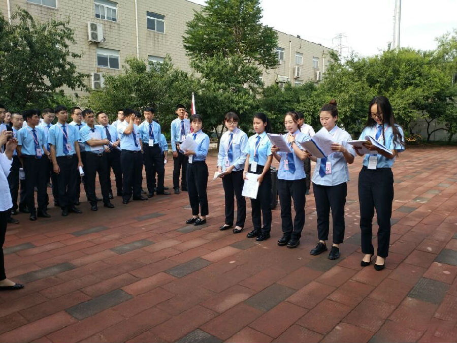 八维职业学校：IT教育先锋，引领技术未来，塑造数字精英！