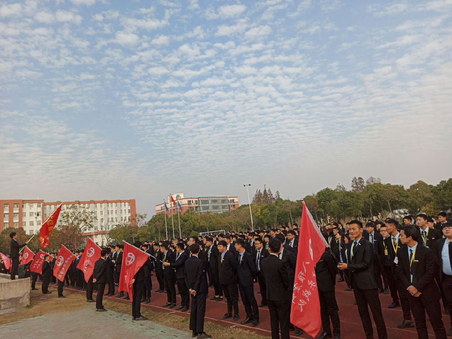 八维职业学校：全面职业教育引领者，打造未来职场精英的摇篮！