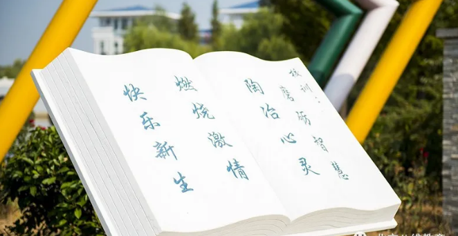 八维教育数字领域相关专业学子大有可为，人才缺口近3000万