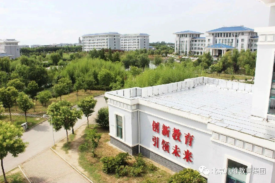 八维教育：紧密企业合作，实习就业双保障，培育实战精英