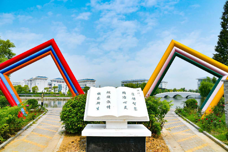 中国AI走向世界，登上奥运舞台，引领青年开辟高质量就业新道路