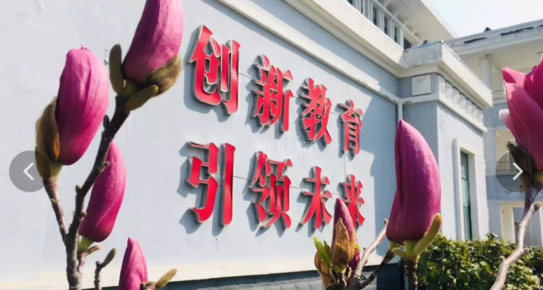 八维宿迁职业教育让学子实现“人人皆可成才，人人尽展其才”！
