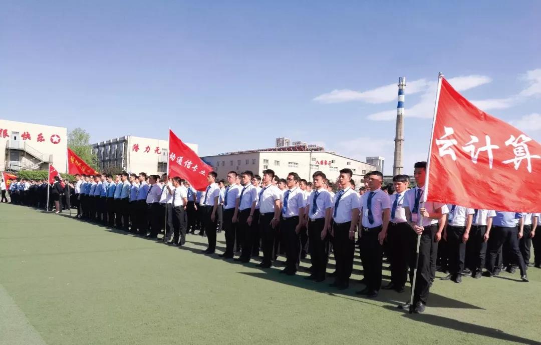 八维教育从热门项目入手，帮助学生打造优质就业的核心竞争力