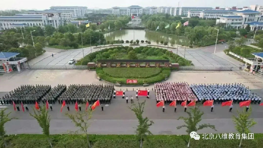 八维教育全力培养职教精英，职业教育就业率超本科！技能人才大有可为！