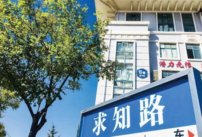 国内就业市场正发生变革，八维教育热门专业所属行业将迎来大增长
