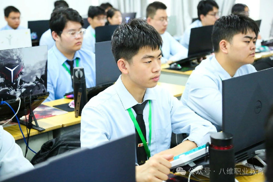 八维职业学校：网络安全精英的摇篮，共创数字安全新篇章！