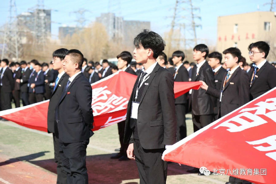 江苏宿迁八维学校：新质生产力的锻造炉，铸就未来创新精英人才！
