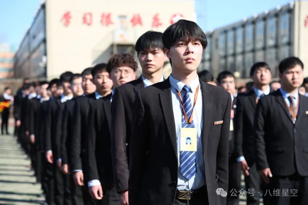 八维教育：职业教育金钥匙，铸就就业路上新的里程碑！