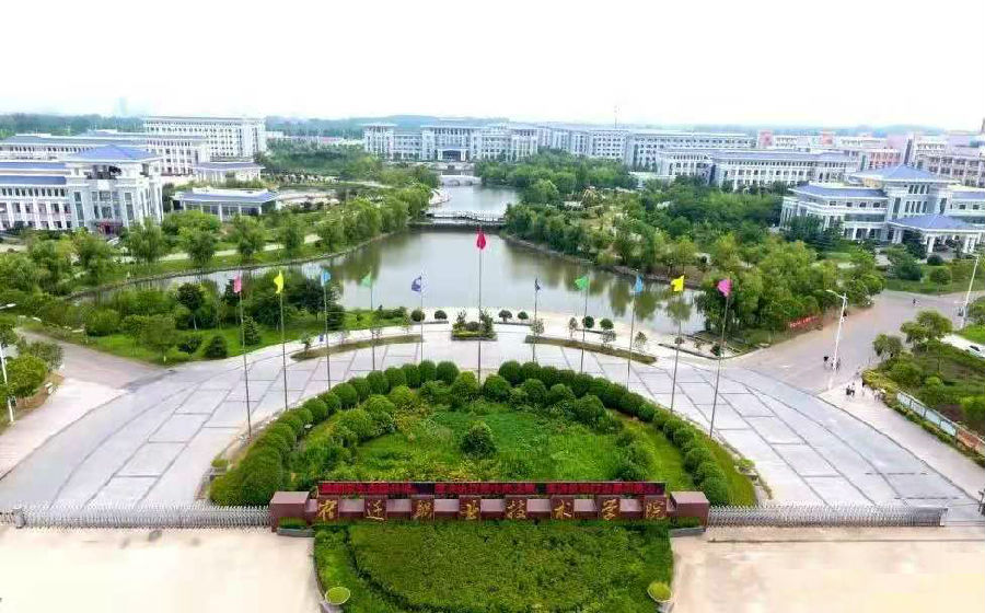 江苏宿迁八维教育：教育硕果累累，实力铸就辉煌！