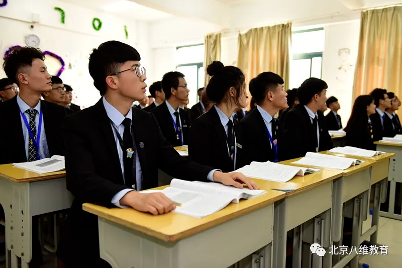 江苏宿迁八维学校：塑造技能人才新高地，领航职场新时代浪潮！