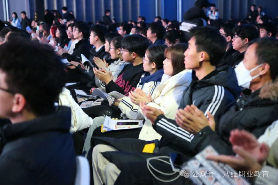 江苏宿迁八维教育：解锁数字化技术领域的未来之门，塑造未来技能精英！