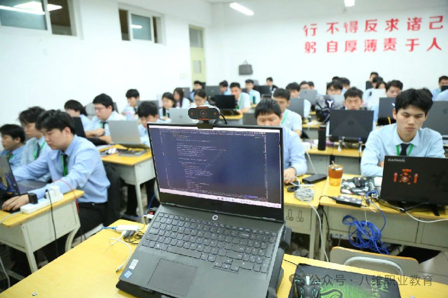 江苏宿迁八维学校：解锁软件测试技能，打造未来测试精英的摇篮！
