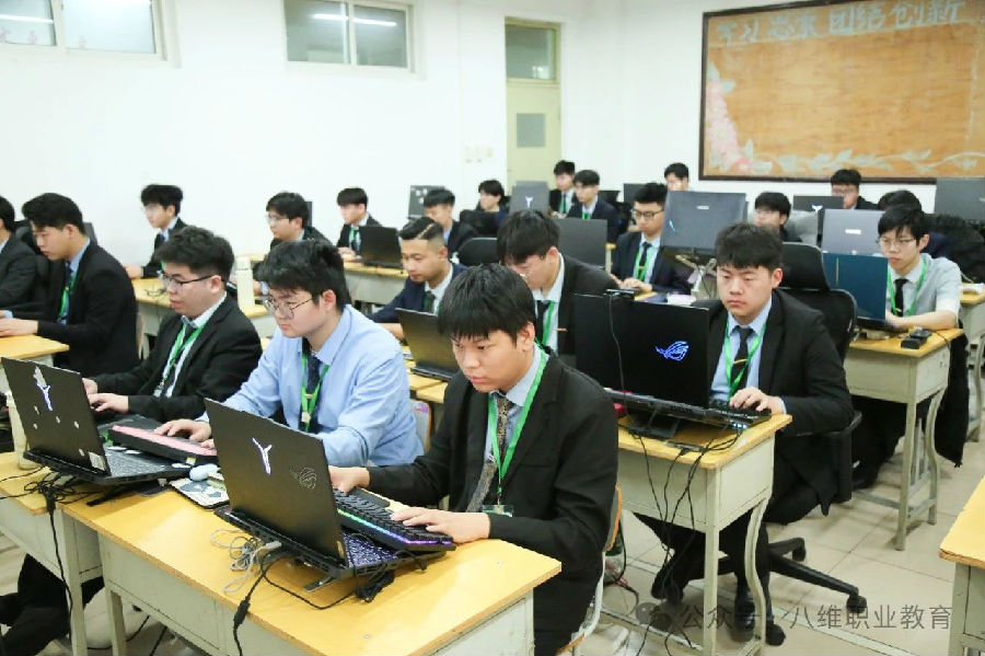 江苏宿迁八维教育：塑造顶尖数字人才，引领科技潮流新纪元