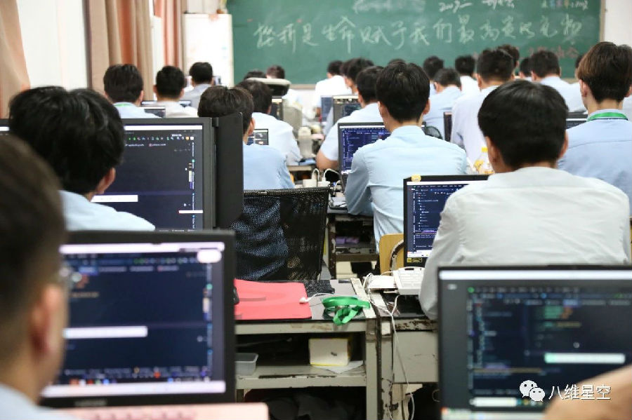 江苏宿迁八维教育：铸就网络安全精英，引领数字时代安全新风尚