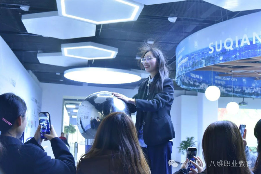 八维职业学校：打造职业教育新典范，助力学子高效快乐成才！