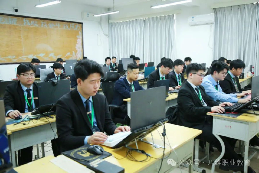 八维职业学校：职业教育领航者，引领技能精英驶向梦想彼岸！