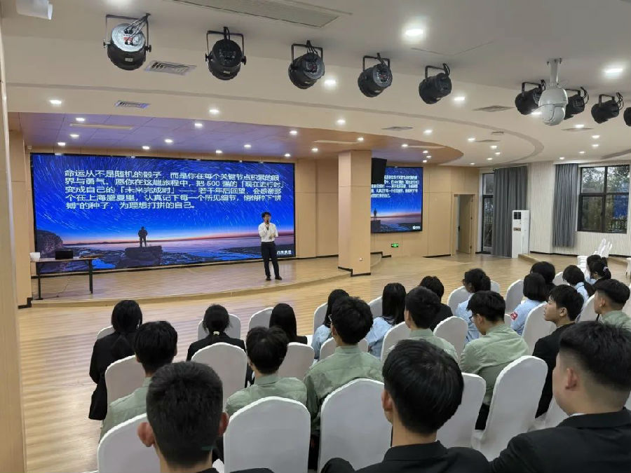 八维职业学校：开启职业教育新纪元，塑造未来职场精英的摇篮！