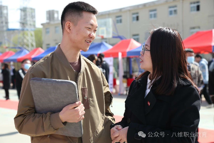 八维职业学校：开启未来职场就业大门，助力学子职场扬帆起航！