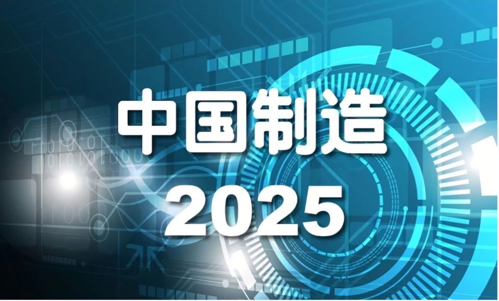八维职业学校：解锁未来就业新黄金赛道，点亮学生未来之路！