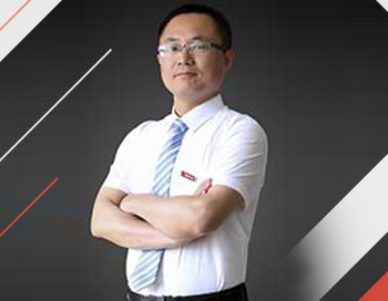 八维教育建筑专业讲师建筑专业